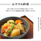 ☆九州産 豚コマ切り落とし 4k 1kg × 4パック ギフト 送料無料 豚小間 こま切れ 切落とし 冷凍 豚肉 お取り寄せ お取り寄せグルメ 北海道と沖縄を除き 【送料無料】