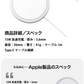 iPhone14 iPhone13 iPhone12 MagSafe対応 ワイヤレス充電器 15W ケーブル長さ 2m  17-BAT142
