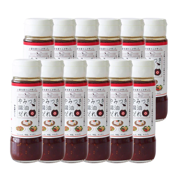 やみつき醤油だれ200ml×12本［賞味期限：2024年2月7日］