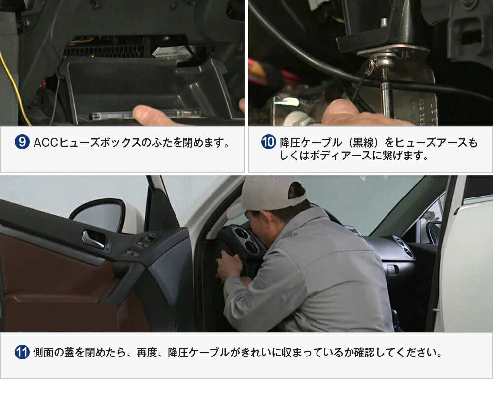 ドライブレコーダー 常時電源ケーブル MiniUSB ミニUSB端子 自動車 降圧ケーブル 3.5ｍ ドラレコ用電源ケーブル 8V 12V 24V対応 駐車監視用 3.5メートル 乗用車