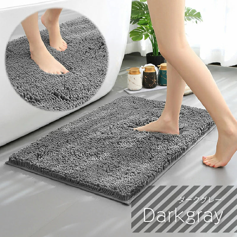 【タイプB／ブラック　50×80cm】バスマット 速乾 足ふき トイレ お風呂 玄関 抗菌 防臭 洗える エステ かわいい 珪藻土より 快適 ふわふわ おしゃれ 40*60 50*80 送料無料