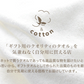 オウチツカイ ミニバスタオル【5枚入り】 泉州 &COTTON セット バスタオル ミニ タオルギフトセット 速乾 綿 100% 110*40サイズ 3枚セット コットン 泉州タオル 泉州バスタオル コットンタオル 日本製 タオルセット タオルギフト 贈り物