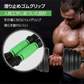 販売中止