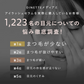 【PHOEBE BEAUTY UP プレミアムアイラッシュセラム 1.5mL】まつげ美容液 美容液 睫毛 まつ毛 まつげ NMN配合 日本製