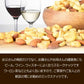 【3人シェア買いでお得】スモークナッツ 500g×1袋 アーモンド ピーナッツ ジャイアントコーン 3種ミックス 割れ・欠け混み