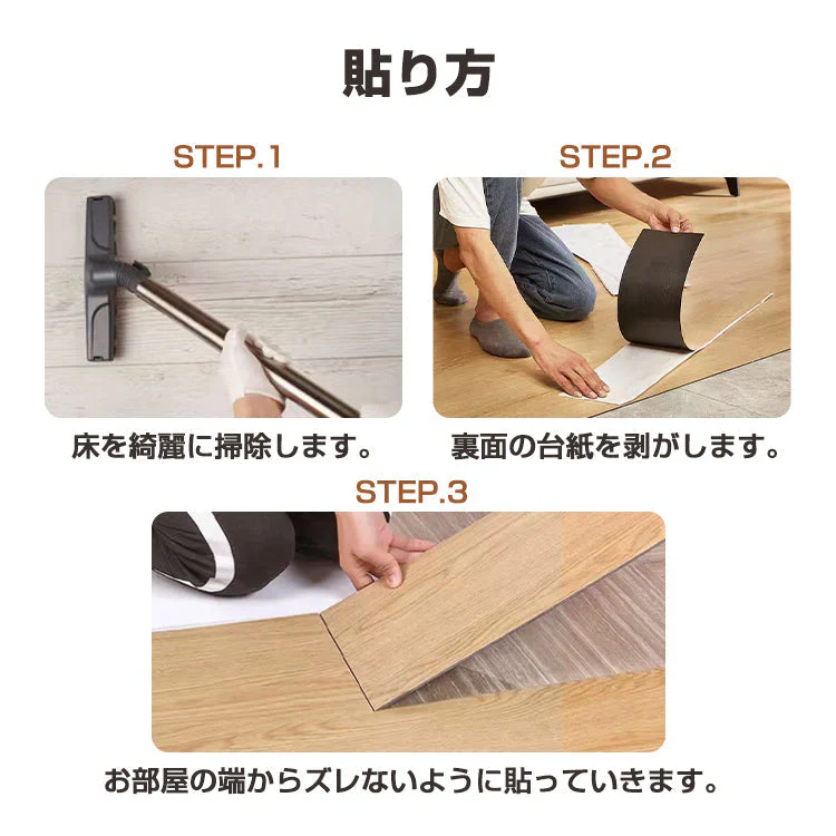 販売中止
