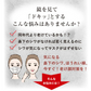 【クイックヤング プレミアム】口元の老けジワをピーン！卵殼膜美容液 化粧品 美容液 口元 小じわ 老けジワ 縦ジワ 昼夜兼用 メイク前 就寝前 卵殻膜エキス 保湿 乾燥対策 メイク下地 美容クリーム アミノ酸 コラーゲン ヒアルロン酸 ハリ ツヤ 気になる老けジワ シワ改善 しわ改善 クリーム 首 シワ改善クリーム しわ改善 しわ取り シワとり しわとり しわ取り