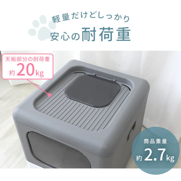 【グレー】キャットトイレ 猫用トイレ 猫用トイレ フルカバー 折りたたみ 大きめ 大型 猫砂 飛び散り防止 スコップ付き ニオイ防止 掃除 清潔 お手入れ 脱臭 トイレ容器