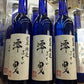 福井県名産品 昆布酒 昆布海道ふくい澪曳（昆布リキュール） 500ｍｌ