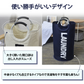 【グレー　約38×38×72cm】ランドリーバスケット 折りたたみ スリム 大容量 約80L ランドリーバッグ 収納 北欧風 おしゃれ 洗濯かご カゴ おもちゃ 送料無料