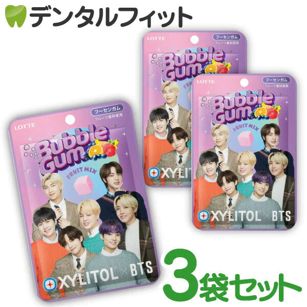 キシリトール×BTS バブルガム〈フルーツミックス〉 ロッテ キシリトールガム 3袋セット【bts フーセンガム 防弾少年団 ARMY アーミー バンタン】BTSガム【メール便送料無料】