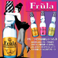 【1ケース】  フルーラ【Frula】 ライチ/マンゴー/ラフランス 3種 各10本(30本入) 詰合せ　引出物 女子会