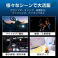 当日発送 LED ヘッドライト 超強ルーメン ヘッドライト 懐中電灯 最高輝度 最新仕様 充電式 ズーム機能 登山 夜釣り 超強力 超実用 w386B