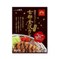 【3人シェア買いでお得】金沢カレー 12入りセット カレー 古都金沢カレー（金箔付き） レトルト 保存食 【お届け不可地域：北海道・沖縄・離島】