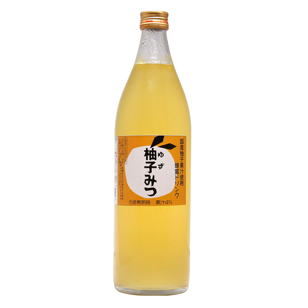 【3人シェア買いでお得】柚子みつ 900ml【お届け不可地域：北海道・沖縄・離島】