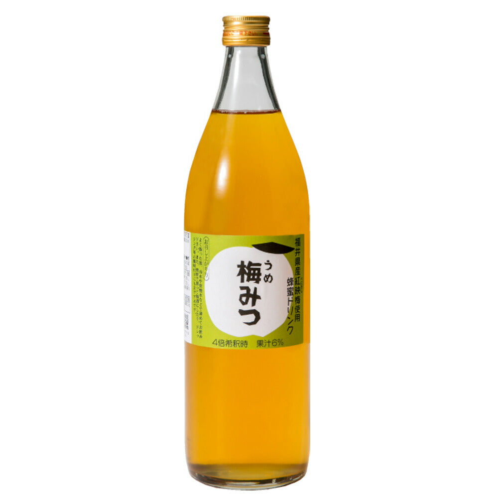 【3人シェア買いでお得】梅みつ 900ml【お届け不可地域：北海道・沖縄・離島】