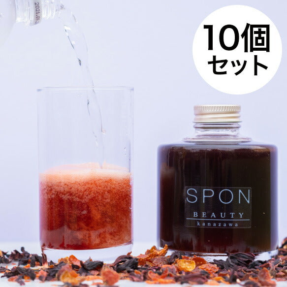 【3人シェア買いでお得】美と健康を美味しくローズヒップレモンシロップ10コセット【お届け不可地域:北海道・沖縄・離島】