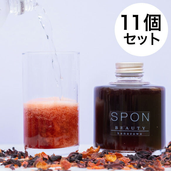 【3人シェア買いでお得】美と健康を美味しくローズヒップレモンシロップ11コセット【お届け不可地域:北海道・沖縄・離島】