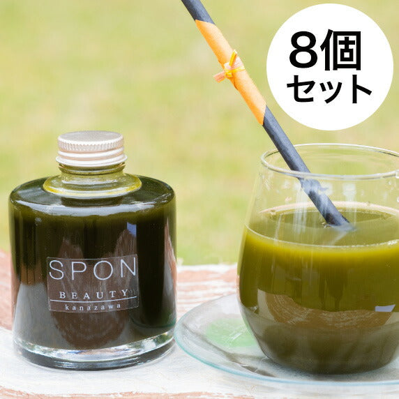【3人シェア買いでお得】快腸すっきりサポート乳酸菌入り国産大麦若葉シロップ8コセット【お届け不可地域：北海道・沖縄・離島】