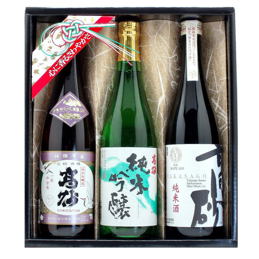 高砂 地酒三昧【お届け不可地域：北海道・沖縄・離島】