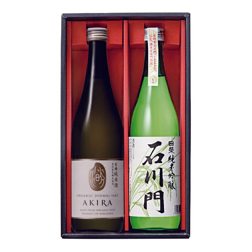【3人シェア買いでお得】AKIRA・石川門セット【お届け不可地域：北海道・沖縄・離島】