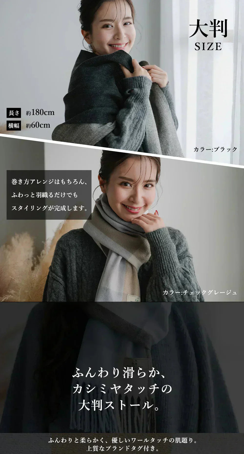 【暖かさとスタイル兼備！】＼ チェックブラウン ／マフラー 大判 秋冬 ネックウォーマー ブロックチェック ネックウォーマー カシミヤタッチストール 大判ストール 厚手 ニット 防寒 暖かい ブロックチェック 男女兼用 カシミヤタッチ 洗える チェック バイカラー 静電気防止 寒さ対策 誕生日 クリスマス プレゼント【プチプラ特集】