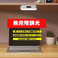 即納 デスクライト LED 充電式 マグネット付き 読書灯 卓上 ナイト 明るさ調整可能 色温度を変えること可能 ワードロップ 寝室 廊下 玄関 押し入れ  (w175B)感応款1200毫安