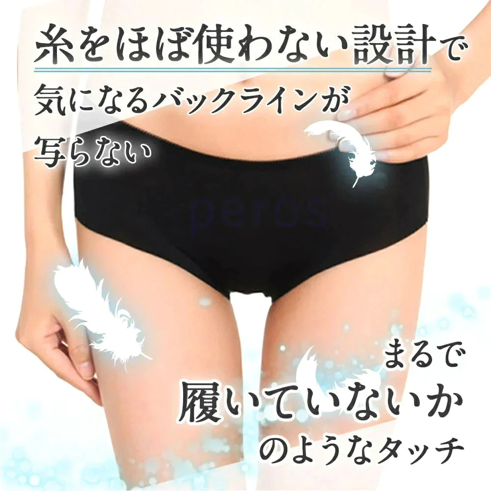 【5枚セット】【TypeB/XXLサイズ】 シームレスショーツ レディース ショーツ 5枚 セット パンツ 下着 女性 かわいい おしゃれ 縫い目なし シームレス 縫い目 女性下着 ボクサーパンツ 美尻 無地 響かない レディースファッション パンティー レディースショーツ