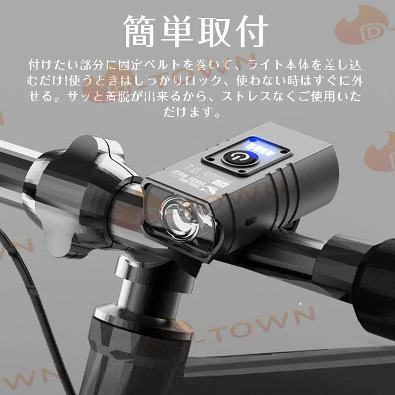 当日発送 自転車 ライト 大容量 USB充電式 小型 超軽量 LED 800ルーメン 明るい IPX6 防水 ヘッドライト テールライト 工具不要 簡単着脱 w382C(タイプC)