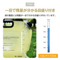ウォーターバッグお得2点セット 「8L×1個&10L×1個」 給水袋 給水タンク 大容量 8L 10L 携帯用 折りたたみ アウトドア ウォータータンク 給水ノズル付き 避難グッズ非常用貯水タンク
