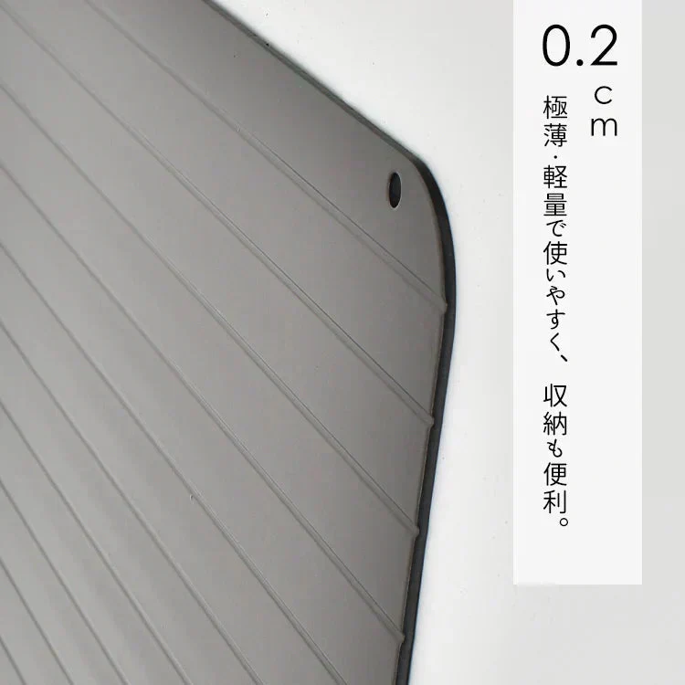 販売中止