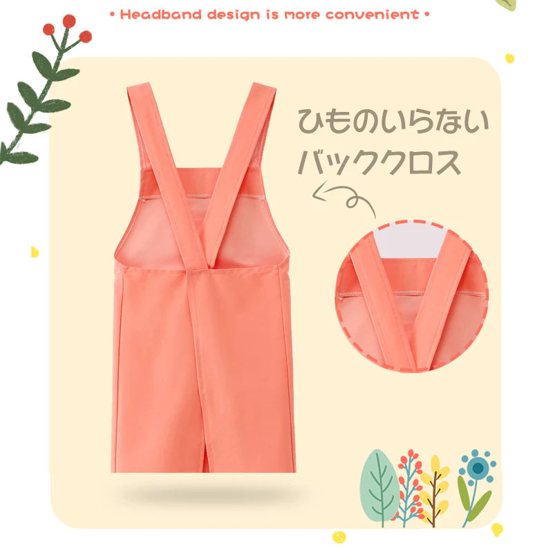 キッズエプロン コーラル Sサイズ バッククロスエプロン 紐レス 防水 子供用エプロン かわいい キャラクター付 110 120 130 140 幼稚園 小学生 料理 おしゃれ 調理実習 絵画 料理