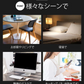 i.Carry iPhone14・13・12対応 MagSafe 対応 ワイヤレス充電器 qi認証済 磁石内蔵型 10W ホームポッド 17-BAT150