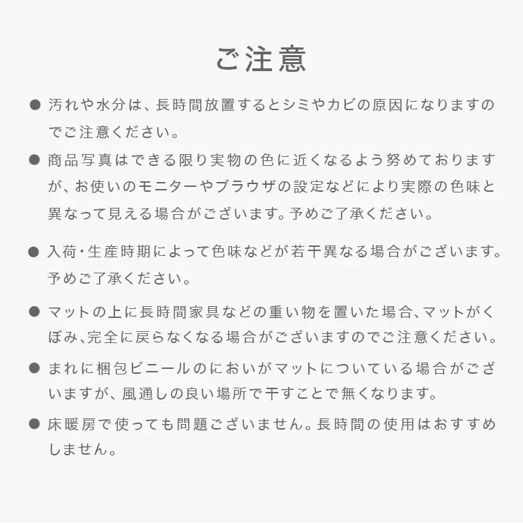 【アイボリー】プレイマット 折りたたみ 床暖房対応 4cm 厚手 防水 180cm×90cm 安全検査済み コンパクト ノンホルム 大判 高密度 マット お昼寝 厚手 軽量 体操 ヨガ トレーニング おしゃれ ベビー 赤ちゃん 子供 子供用 99.9%抗菌 抗菌 抗菌仕様