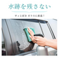 【瞬時にキレイ！】＼グレー 2箱40枚入り／極細繊維 油汚れ クロス キッチンクロス レンジクロス 布巾 油汚れ 専用 ふきん 台拭き クロス タオル キッチンタオル コンロ レンジ ガス IH 排気口 油ハネ 水だけで落ちる 掃除 キッチン マイクロファイバー キッチンタオル 布巾 使い捨てふきん 掃除用品 クロスタオル 大判 キッチンクロス