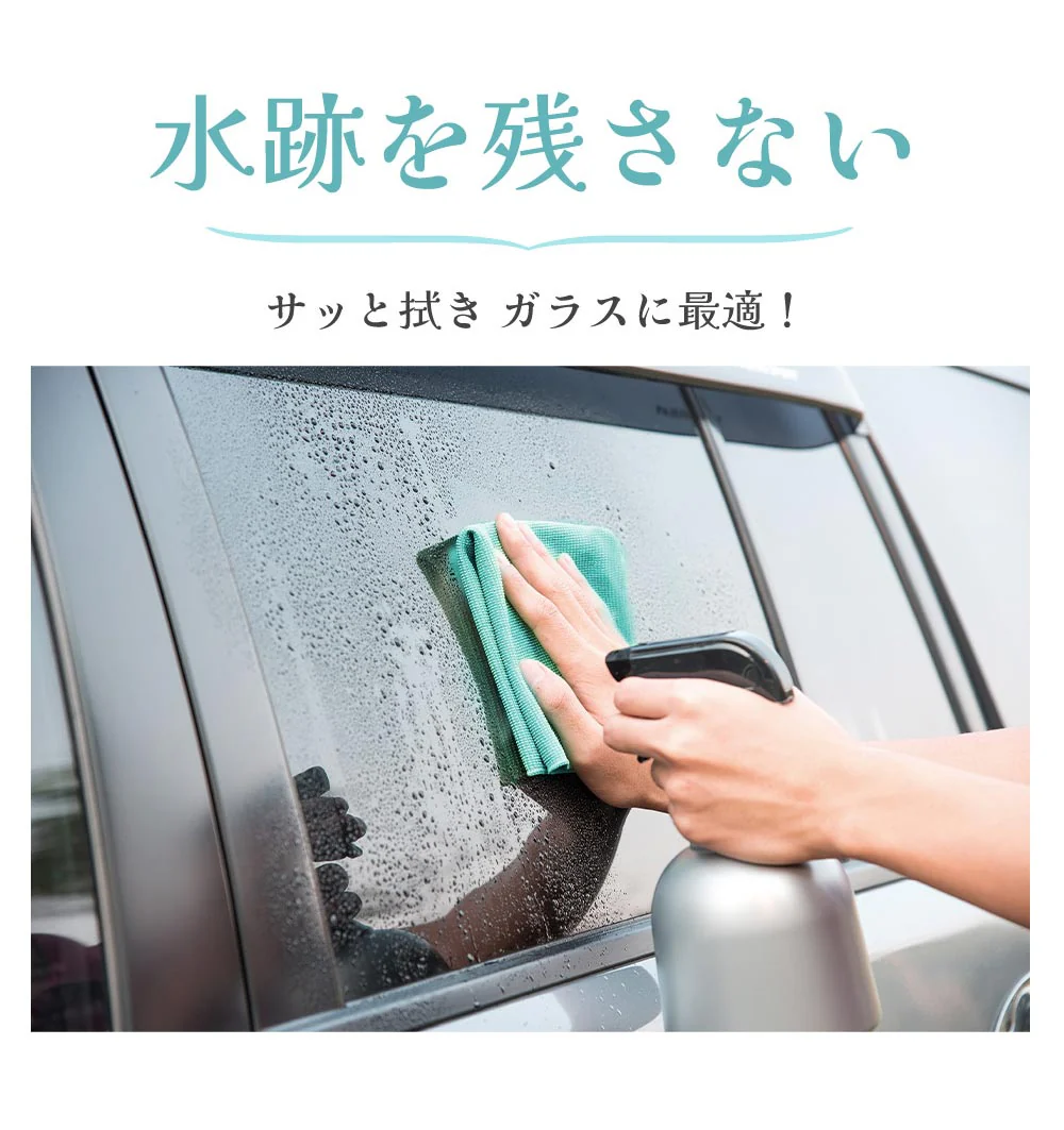 【瞬時にキレイ！】＼グレー 2箱40枚入り／極細繊維 油汚れ クロス キッチンクロス レンジクロス 布巾 油汚れ 専用 ふきん 台拭き クロス タオル キッチンタオル コンロ レンジ ガス IH 排気口 油ハネ 水だけで落ちる 掃除 キッチン マイクロファイバー キッチンタオル 布巾 使い捨てふきん 掃除用品 クロスタオル 大判 キッチンクロス