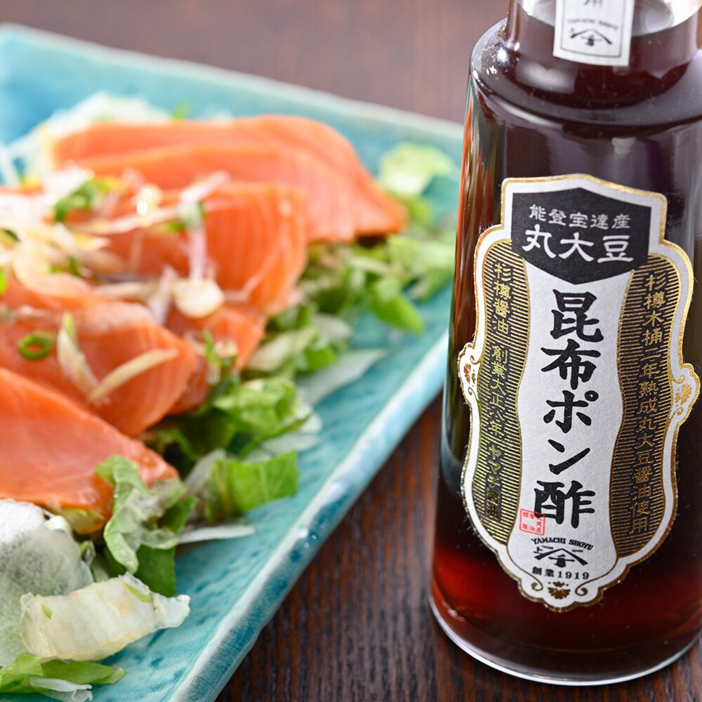 能登爽味セット