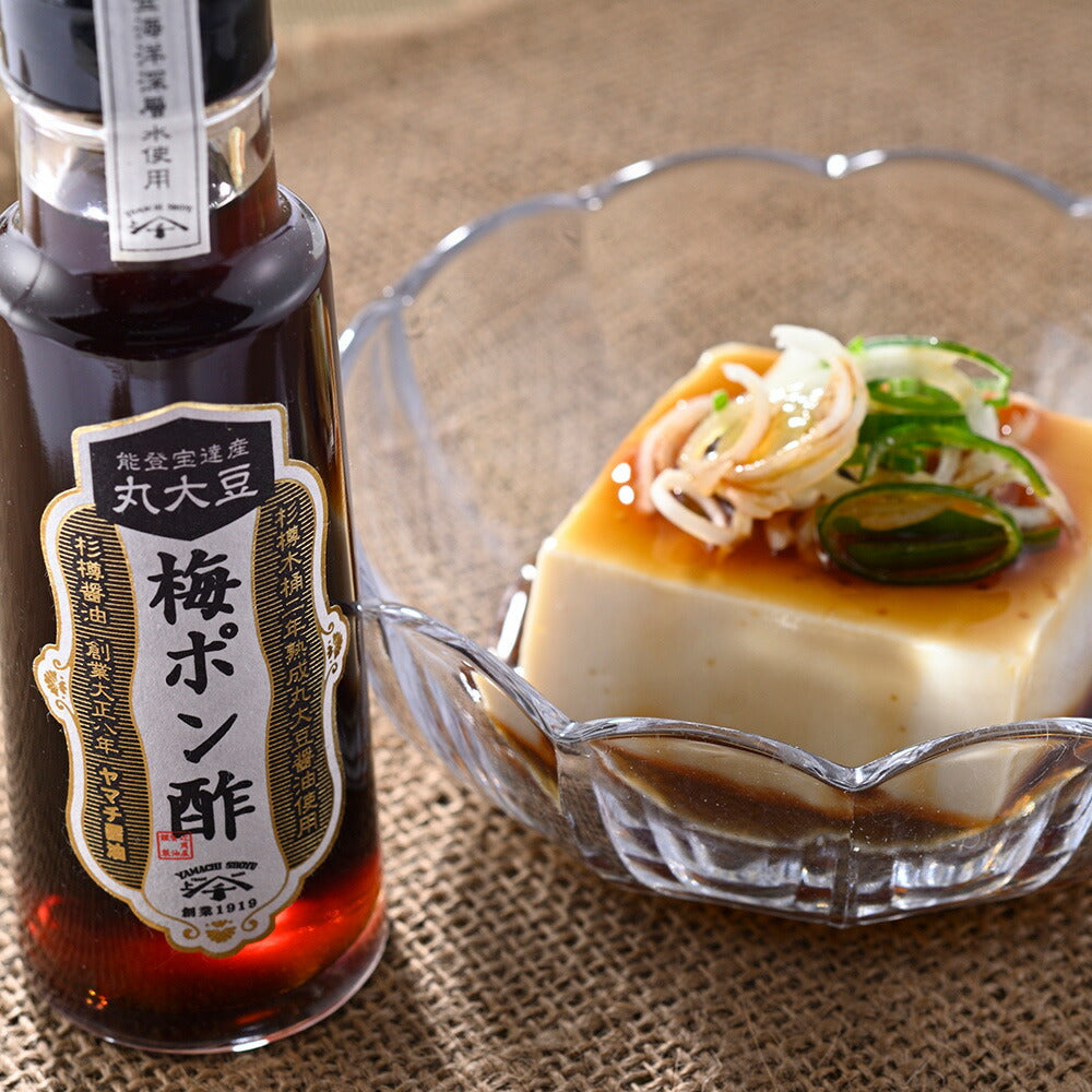 能登爽味セット