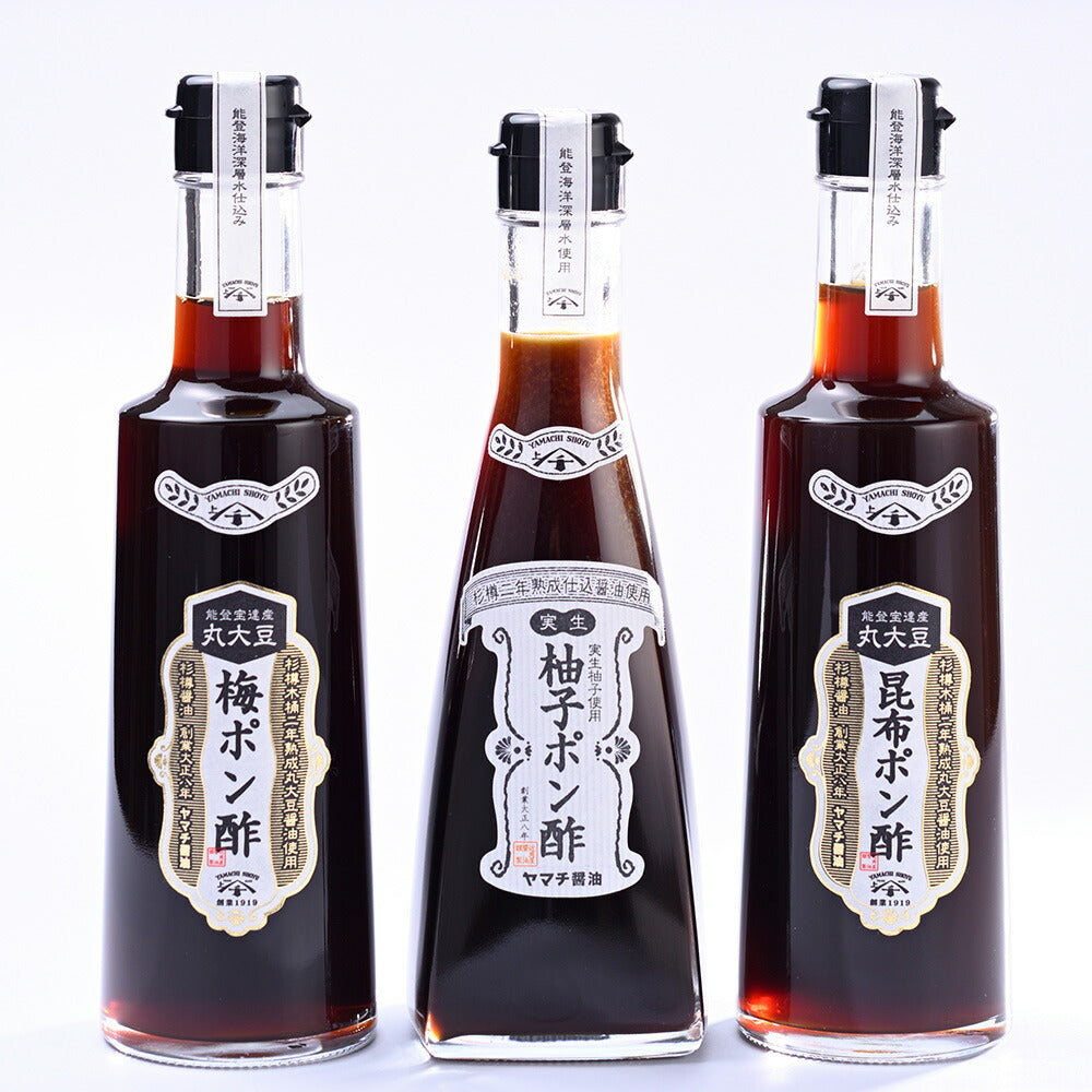 【3人シェア買いでお得】能登爽味セット