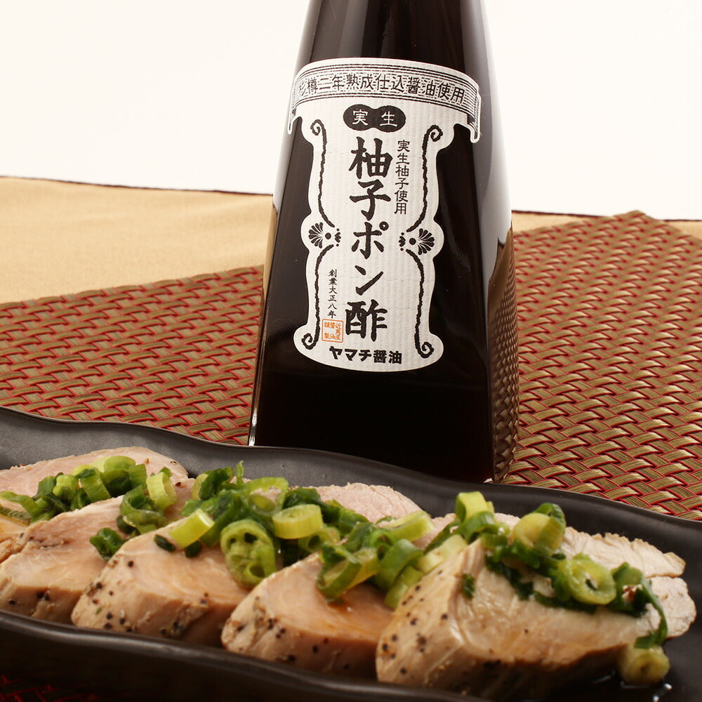 【3人シェア買いでお得】ヤマチ醤油調味料特選セット
