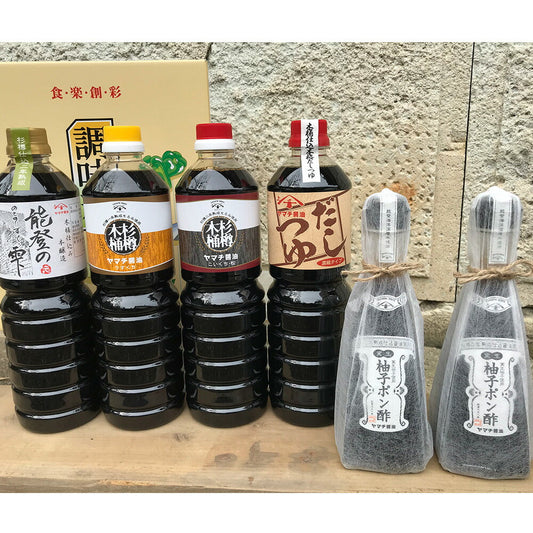 ヤマチ醤油調味料特選セット