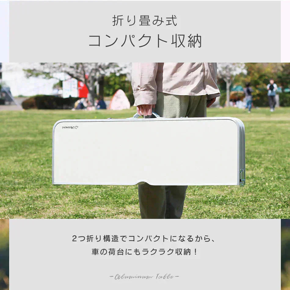 【ウッドグレー】アウトドア テーブル セット 幅90 バーベキュー テーブル キャンプ テーブル ベンチ 2脚 3点セット 軽量 アルミ 高さ調節 折りたたみテーブル 折りたたみ キャンプ用品 アウトドアテーブル キャンプ バーベキュー