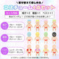 【蓄光パープル】アグリーベイビーズ スクイーズ赤ちゃん スクイーズおもちゃ 15cm スクイーズ人形 キモカワベイビー 減圧おもちゃ【カウシェファーム収穫対象商品】