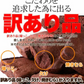 【2026/5/12以降順次出荷となります】６個入り フロランタン＆チョコブラウニー