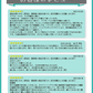 W & F 薬用ハミガキ CA-a[ホワイトニングペーストa]+CF-a[フッ素ジェルB] 各1本(50g) ベーシックセット(計2本100g) バイオアパタイト ホワイトニング【メール便送料無料】