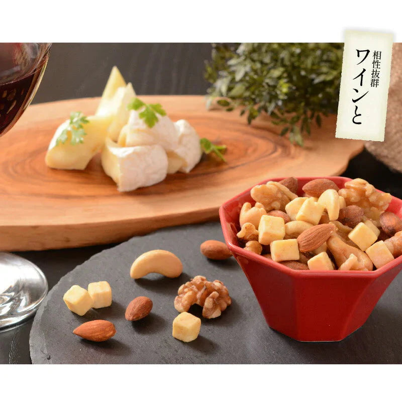 おつまみチーズナッツ 450g ミックスナッツ アーモンド カシューナッツ くるみ ダイスチーズ 食塩不使用 加工オイル不使用［送料無料］［ポスト投函］実用的 ギフト プレゼント