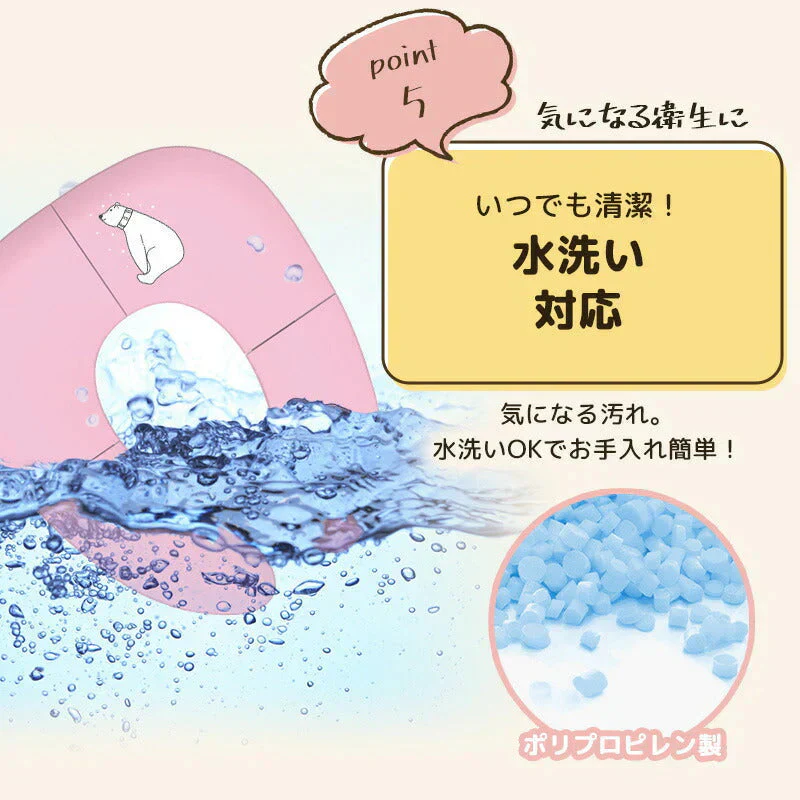 【ブルー】補助便座  折りたたみ 便座 携帯 トイレシート おまる 男の子 女の子 携帯 かわいい おしゃれ 子供 トイレ 子供用トイレ トイレトレーニング おむつ ケアグッズ トイレ用品【ベビーキッズセール】