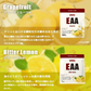 EAA 1kg エナジードリンク 人工甘味料が気になる方 オールインワン 国内製造 フレーバー (OgarMade) オーガーメイド