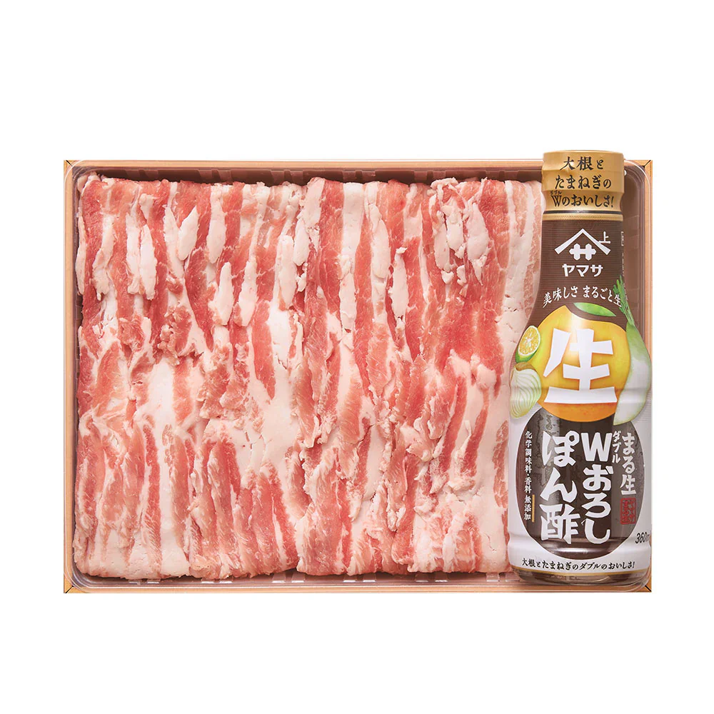 三重 さくらポーク バラしゃぶしゃぶ（おろしポン酢付） 豚肉【送料込み】【二重包装不可】【お届け不可地域：離島】