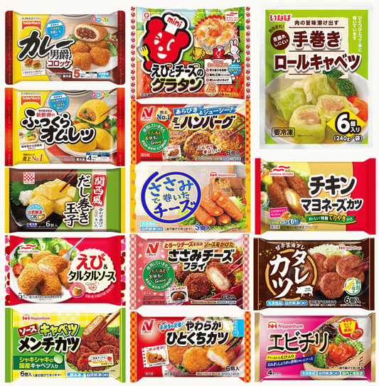 【冷凍食品 弁当のおかず】 新発売 冷凍6大メーカー混載 あれば嬉しい おかず14種 大集合 テーブルマーク・ケイエス・マルハニチロ・日本ハム・ニチレイフーズ・いなば食品 関東圏送料無料
